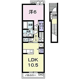 スターリーヒルズ 1LDKの間取図画像