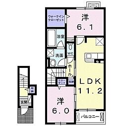 メゾン・ラフォーレ 2LDKの間取図画像