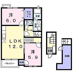 フレグランス 2LDKの間取図画像