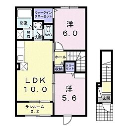 サニーガーデン1 2LDKの間取図画像