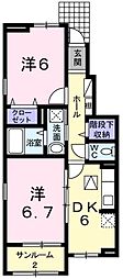 ルラーシュ大磯 2DKの間取図画像