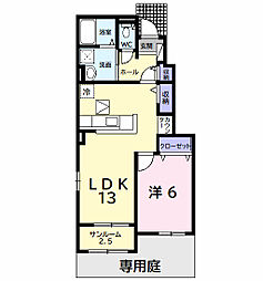 メゾンカルムシス 1LDKの間取図画像