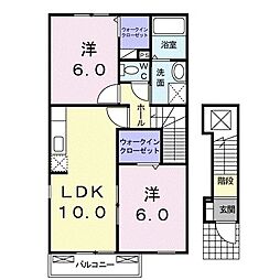 プリマヴェーラ・葵K 2LDKの間取図画像