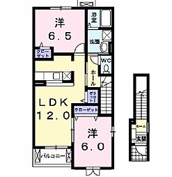 間取図画像 2LDK