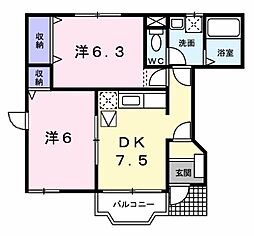 ソレアード日向 2DKの間取図画像