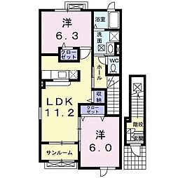 マ−ブル　II 2階2LDKの間取り