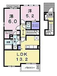 幸風 2LDKの間取図画像