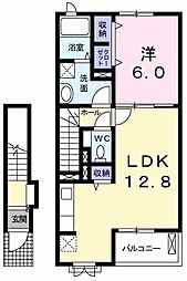 ピース中町 1LDKの間取図画像