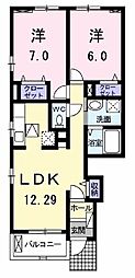ElegantMaison 2LDKの間取図画像