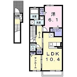 コンフィアンス5 1LDKの間取図画像