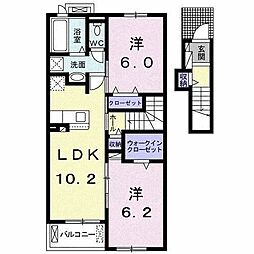 レジーナ2 2LDKの間取図画像
