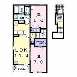 プレジール 2LDKの間取図画像