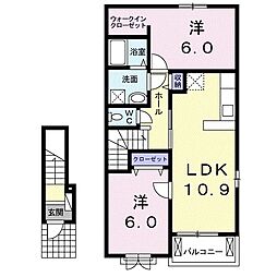 エレガンシア 2階2LDKの間取り
