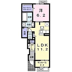 アリエッタオカ 1LDKの間取図画像