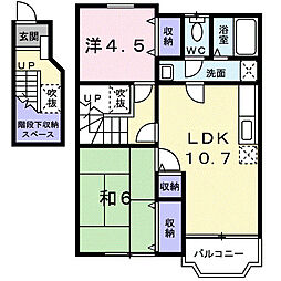 マーヴェラスビュー 2LDKの間取図画像