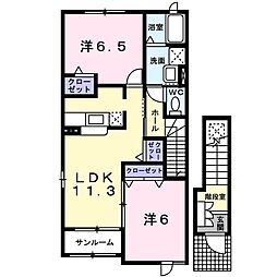 エクセランオ 2LDKの間取図画像