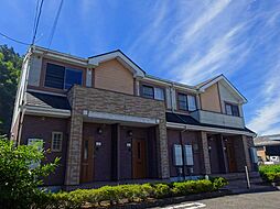 ファイン　カレッジ