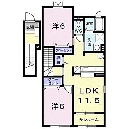 クリアネスC 2LDKの間取図画像