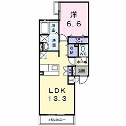 ジラ・ソーレ 1LDKの間取図画像