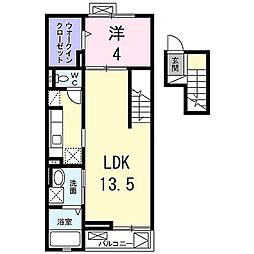 ラフレシール・ジュネス 4階1LDKの間取り