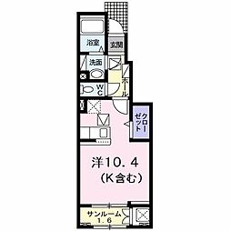 リヨンB ワンルームの間取図画像