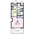 ジグゼ湘南平塚4階6.9万円