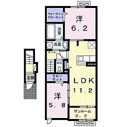 アルテシモ・ガンビーノ 2LDKの間取図画像