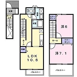 ベルテクス・グラン 2LDKの間取図画像