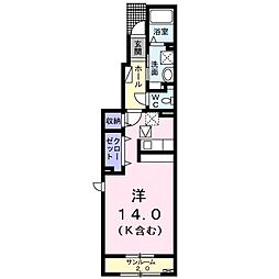 サンフラワーA ワンルームの間取図画像