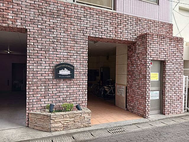 4 / 6