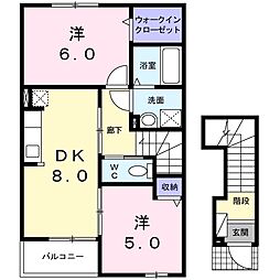 ベルズかたかごB 2DKの間取図画像
