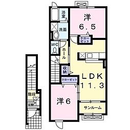 フランシェル 2LDKの間取図画像