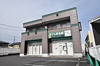 栃木県矢板市中：物件画像／大東建託リーシング株式会社 北栃木店