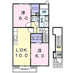 サン・フィオーレ 2LDKの間取図画像