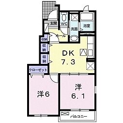 ラミアカーサ 2DKの間取図画像