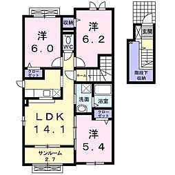 ハッピーフィールドあじさい館 2階3LDKの間取り