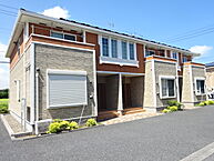 茨城県神栖市柳川：物件画像／大東建託リーシング株式会社　神栖店