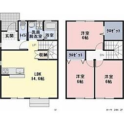 賃貸 賃貸マンション アパート のお部屋探しなら Home S 賃貸住宅情報