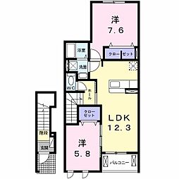 プリムローズK 2LDKの間取図画像