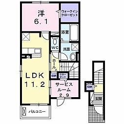 エミーラ 2階1SLDKの間取り
