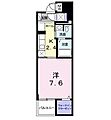 ハミングコート・おおたかの森3階7.7万円