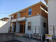 徳島県板野郡松茂町笹木野字八北開拓：物件画像／大東建託リーシング株式会社　徳島店