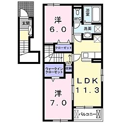 ベル　フォレスト　II 2階2LDKの間取り
