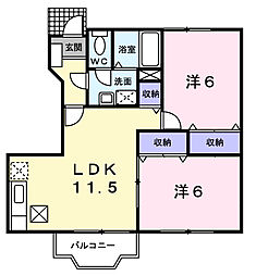 スターブライトC 2LDKの間取図画像