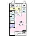 グラン・ルミエール淵野辺2階8.0万円