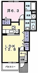 アルドーレ 1階1LDKの間取り
