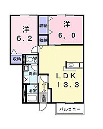 間取図画像 2LDK