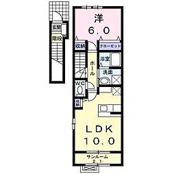 ヴィル・フォーレ3 1LDKの間取図画像