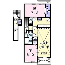 サンシャインA 2LDKの間取図画像