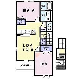 クリスタルハウス 2LDKの間取図画像